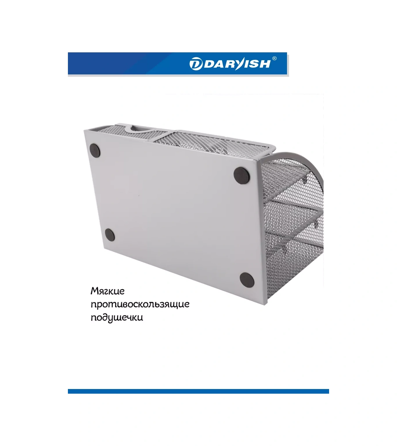 Darvish Tm Masa Üstü Metal Ofis Düzenleyici Standı 235351377 Gri