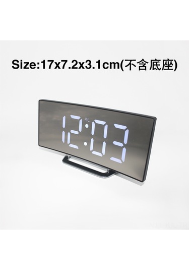 Gajeena Beyaz Yüzeysel Led Ayna Saat - Sessiz Alarm, Büyük Ekran, Ev Kullanıma Ideal, Dayanıklı Malzeme Beyaz