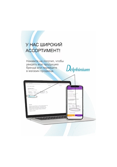 Zenfort Duvara Monte Cam Diş Fırçası Ve Macunu Şişesi 179736673 Krom