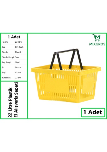 Plastik Market Alışveriş El Sepeti 22 Litre Sarı 1 Adet Sarı
