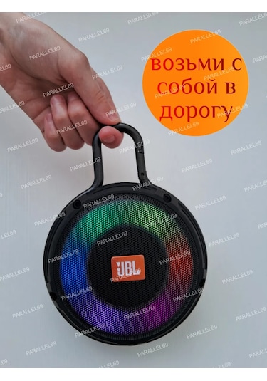 Parallel69 Kablosuz Bluetooth Mini Hoparlör Jbl Clıp 3 Pro 443494968