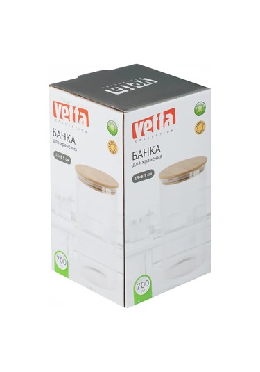 Vetta 700 Ml Akışkan Ürünler İçin Saklama Kabı 443706487