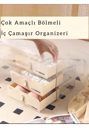Piev Çok Amaçlı Bölmeli İç Çamaşırı Çorap Bebek Kıyafeti Düzenleyici Organizer Krem