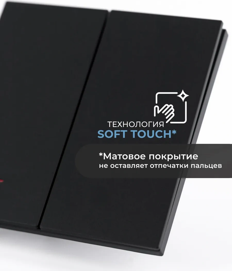 Tocterra Siyah, Aydınlatmasız Üç Tuşlu Anahtar 412253021