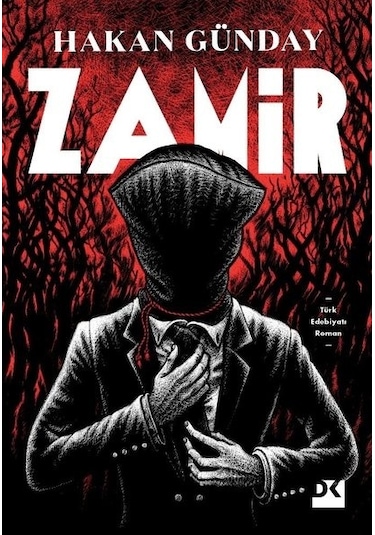 Zamir N11.231