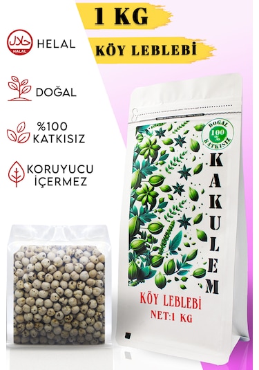 Kakulem Tandırda Pişmiş Köy Leblebi 1 KG