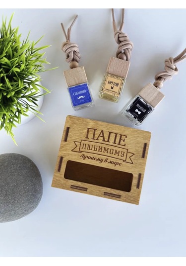 Viccardi Baba'ya Babalar Günü Hediyesi 390704002 Diğer