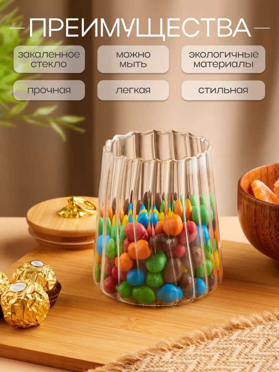 Utenmi Mutfak İçin Cam Kapaklı Şık Şekerlik 225063050 Beyaz