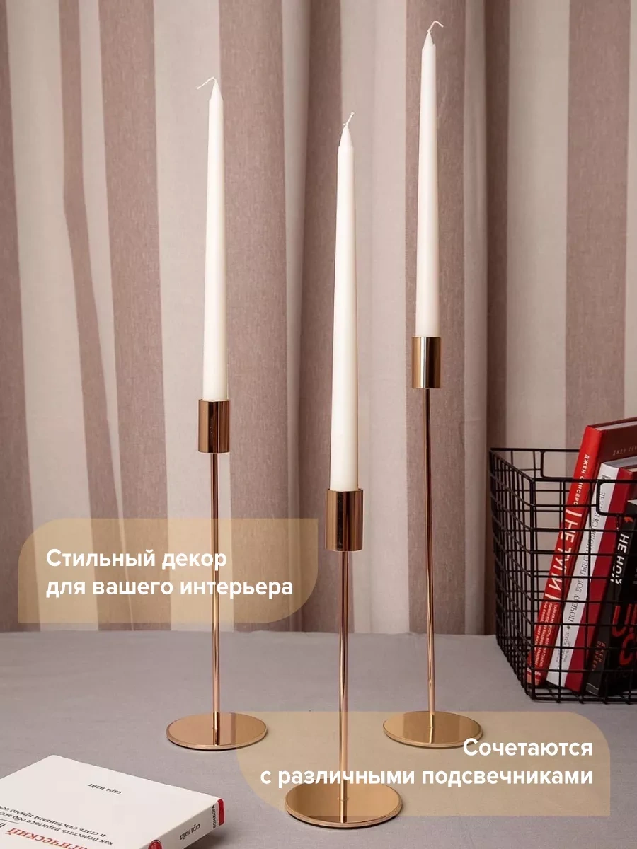 Svetıt' Şamdan İçin Uzun Mumlar, Yüksek Sofra Dekoratif 149478168 Beyaz