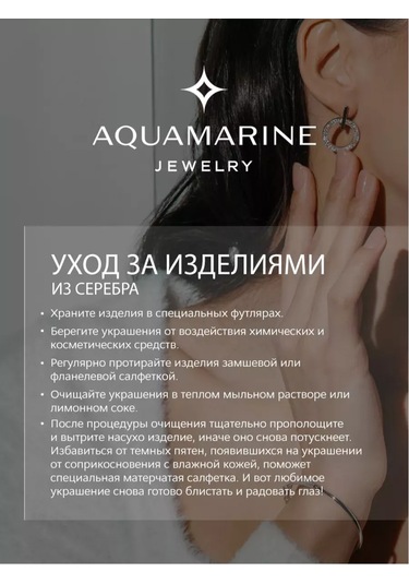 Aquamarıne İkinci Falanx İçin 925 Ayar Gümüş Altın Kaplama Yüzük 227518244 Altın