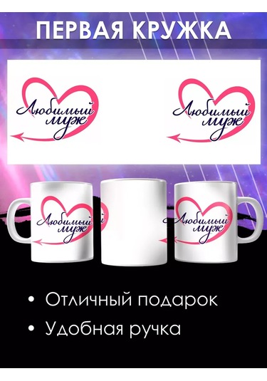 Anikoya Eşler İçin Matching Bardaklar 387715414 Diğer