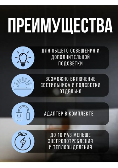 Tdmelectric Gx53 Gömme Noktasal Aydınlatmalı Priz Lambası 2 Parça 431645978 Krom