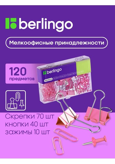 Berlingo Ataçlar, Raptiyeler Ve Klipsler, 120 Parça Set 168217818