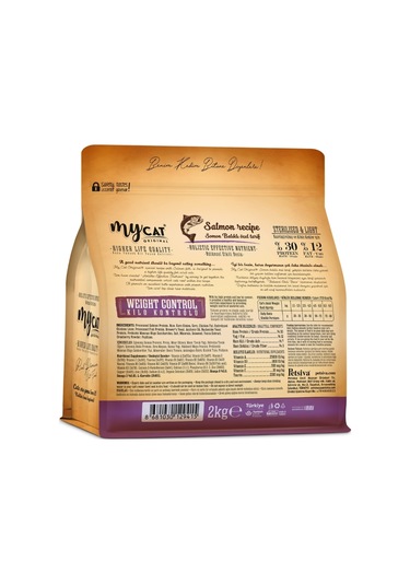 Mycat Az Tahıllı Somon Balıklı Diyet & Kısırlaştırılmış Yetişkin Kedi Maması 2 KG