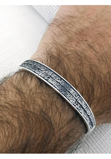 Takıhan Ayetel Kürsi Yazılı 925 Ayar Gümüş Ayarlanabilir Kelepçe Bileklik