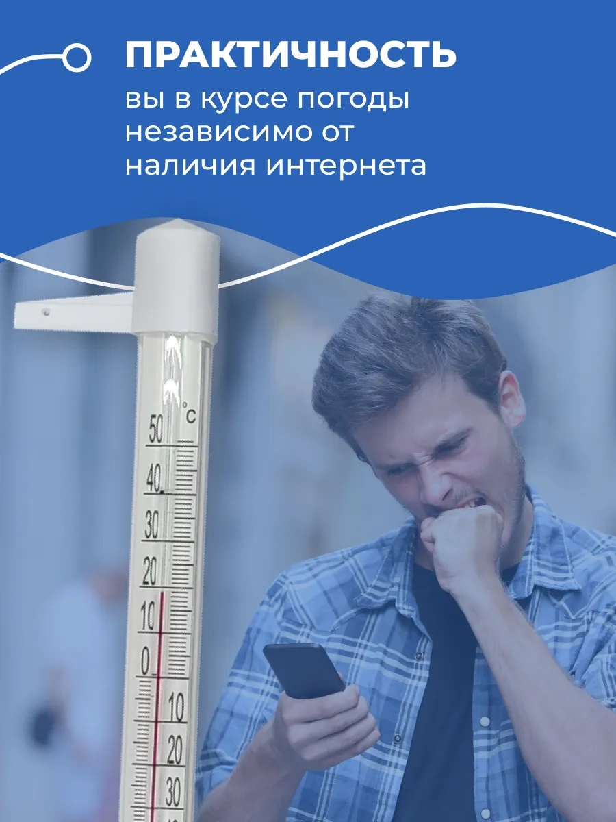 Dıf Company Elektronik Donanım Tsn 13/1 Pencere, Plastik, 2 Adet 328852974