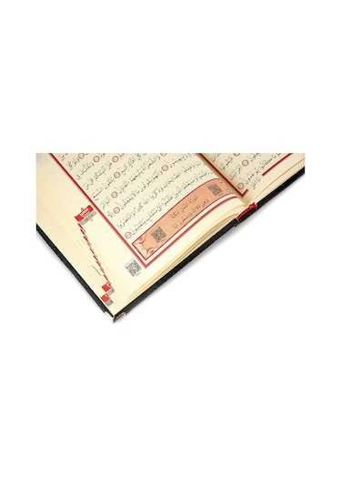 Kuranı Kerim - Kadife Kaplı - Isme Özel Plakalı - Elif-Vav Harfli