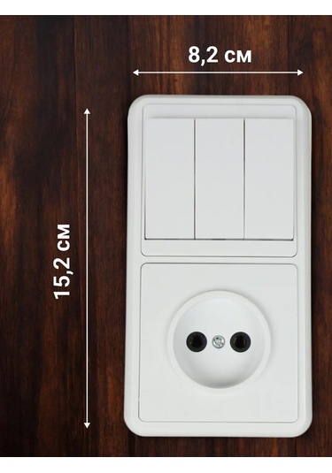 Tdmelectric Birleşik Kilitli Priz, 3 Düğmeli Anahtarlı, 1 Adet. 427443930