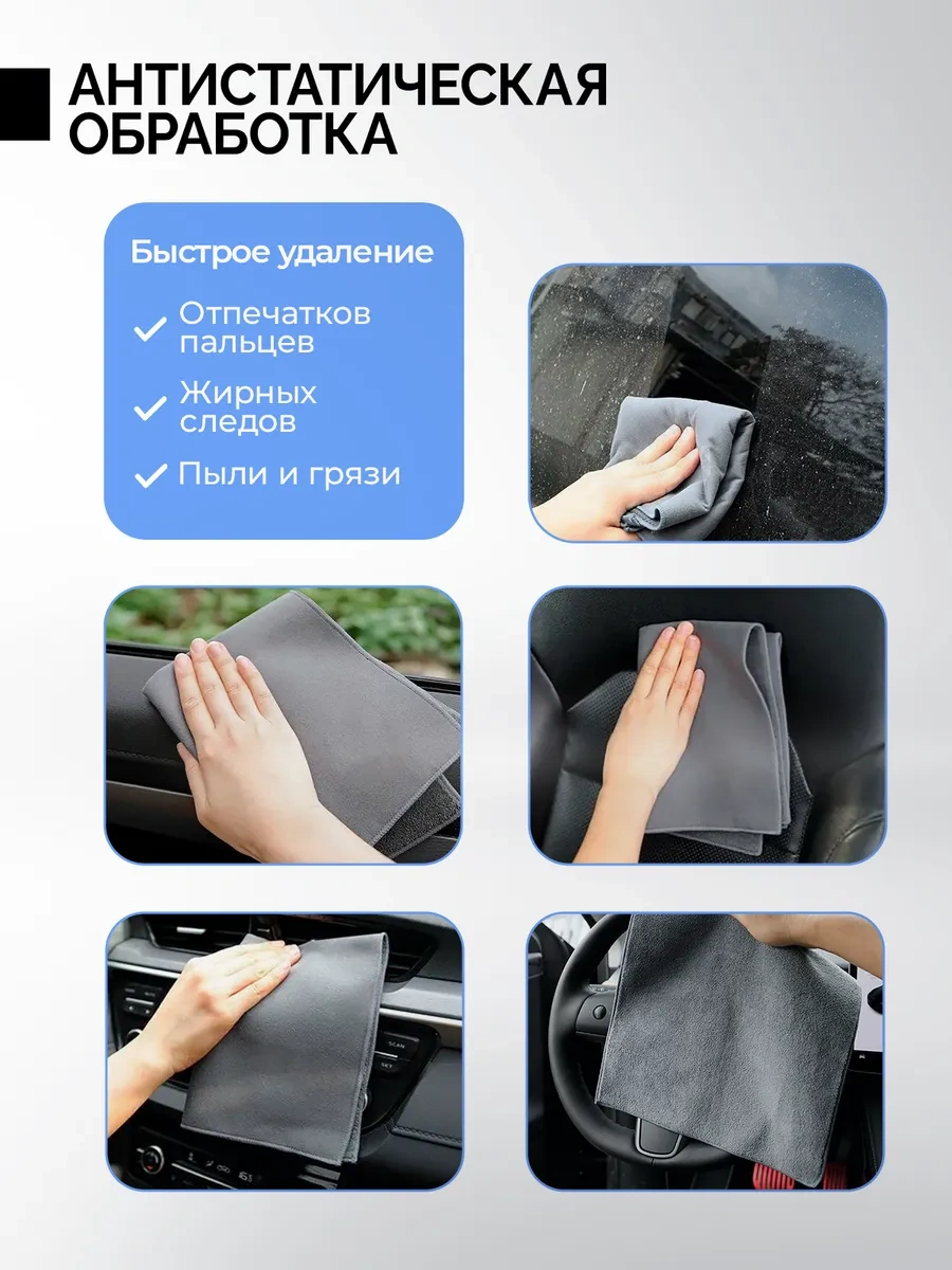 Carsword Evrensel Araç Yıkama Fırçası 372567231