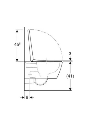 Geberit 501.671.00.1 İcon Square Rimfree Asma Klozet Ve Kapağı
