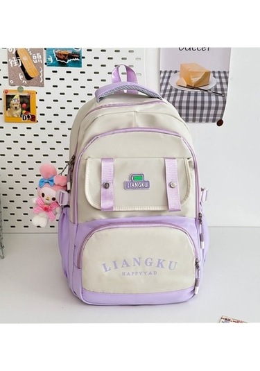 Youtek Lebeigo Okul Çantası E2yngv Mor - 16 İnç Bilgisayar Kapasiteli, Japonca/korece, Sırt Yastıklı, Kazma Çantası Mor