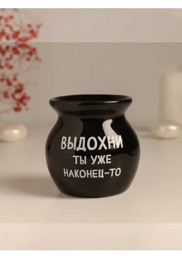 Simalend Seramik Aroma Lambası 264369744