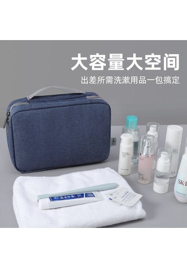 Moveevo Strength Fabrika Seyahat Su Geçirmez Yıkama Çantası Saklama Çantası Erkek Ve Kadın Taşınabilir Katlanır Tuvalet Çantası