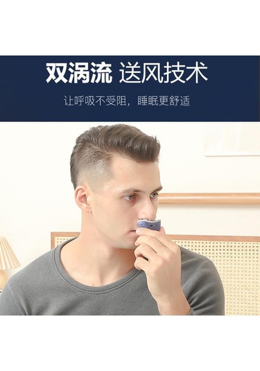 Neevoyu 015 Siyah Kutu Akıllı Boğazlı Darbe Uyku Apne Cihazı - Elektrikli Horlama Durdurucu Ve Düzeltici Diğer