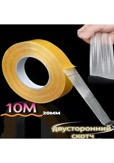 Konesam Yaprak Fiberli Çift Taraflı Bant, Halı Ve Zemin İçin Güçlü Tutucu, İz Kalmaz, 20mm X 10m Sarı Renk