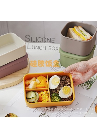 Mikrodalga Fırında Isıtılabilir Silikon Yemek Kabı A-7 Yellow