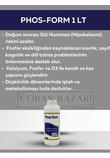 Royal İlaç Phos Form Kanatlılarda Gagalama, Amino Asit Desteği İle Gelişim 1 Lt