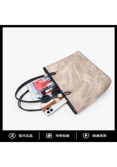 Charhp&kejnt Kadınlar İçin Büyük Kapasiteli Tote Çanta, Okula Gidip Gelmek İçin Çok Yönlü, Taşınabilir Omuz Çantası Diğer Çok Renkli