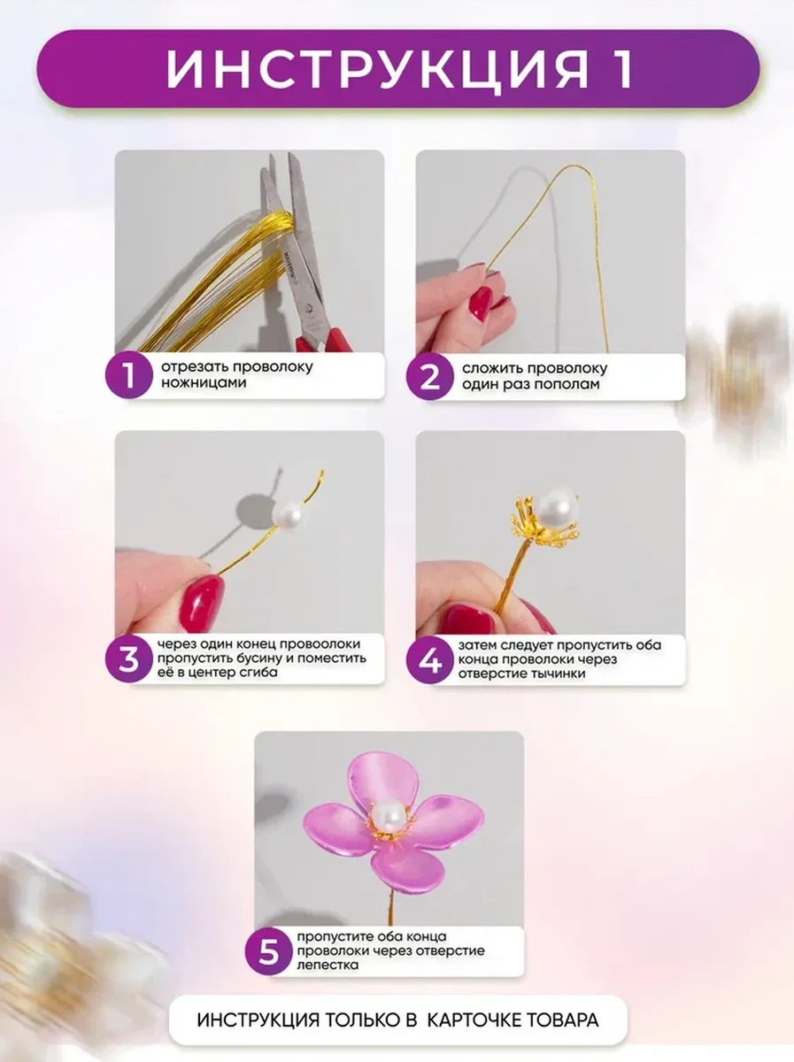 Dreambox Sevdikleriniz İçin El Yapımı Çiçek Buketi: Anne, Arkadaş, Kız Kardeş İçin 276710878 Violet