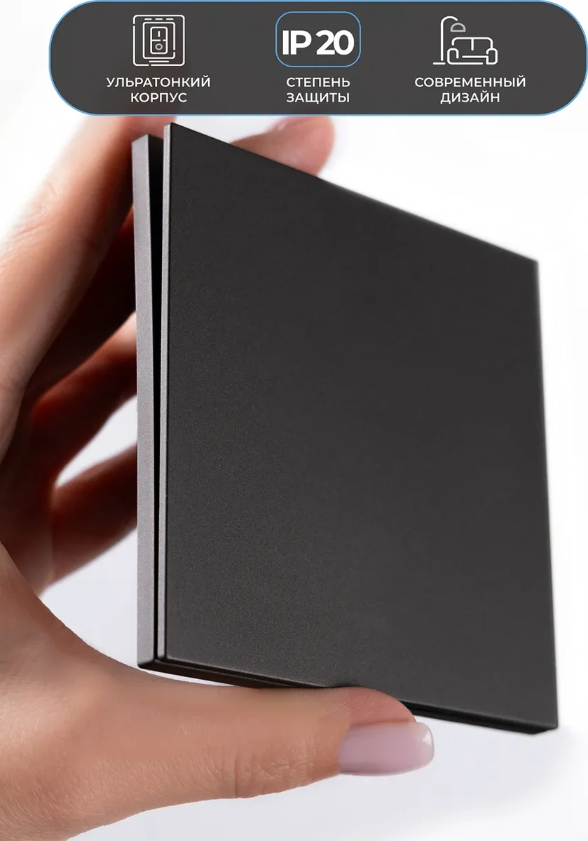 Tocterra Gri Tek Tuşlu, Yarığı Olmayan Anahtar 323714002