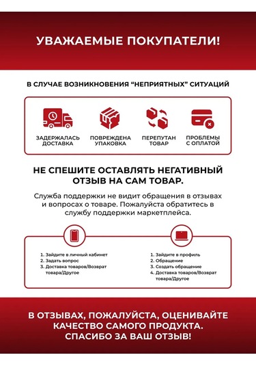 Gift'n'home Mutfak İçin Tuzluk Ve Karabiberlikli Baharat Seti 193776741 Beyaz