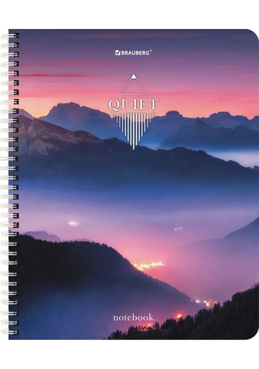 Brauberg Spiral Ciltli Defter 96 Yaprak Kareli 4'lü Set 163197115
