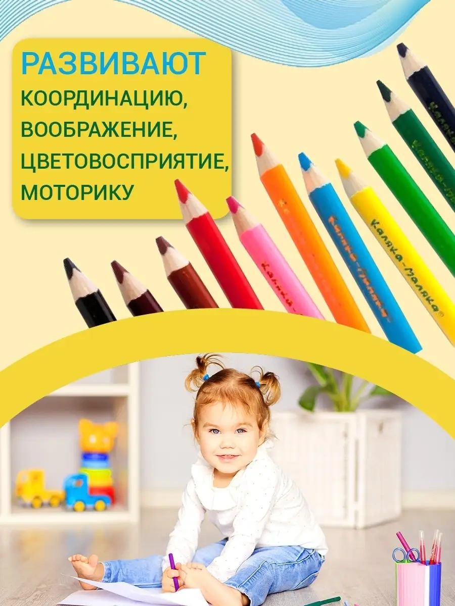 Kalaka-malaka Çizim Seti Kalemler Ve Keçeli Mürekkeple Yazarlar 38582137