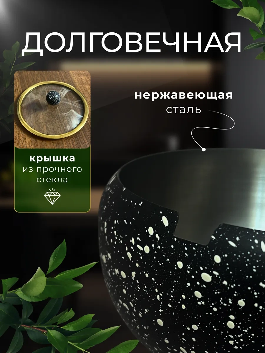 Will Max Kapaklı Ve Kaşıklı Şekerlik 379446365 Siyah