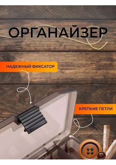 Zip Product Saklama Düzenleyici Konteyner 240398132 Siyah