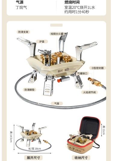16800w Yüksek Güçlü Açık Kamp Metal Sobalar Taşınabilir Piknik Barbekü Fırını Saklama Çantası İle Katlanabilir Sobalar Su Kaynatma Pişirme Aksesuarı Çok Renkli