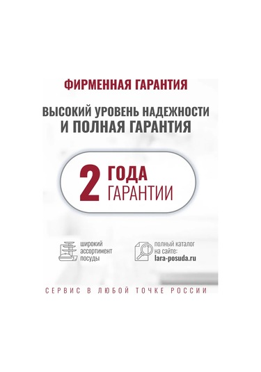 Lara 4 Parça Standlı Kesme Tahtası Seti Lr05-201 468058112 Koyu Gri