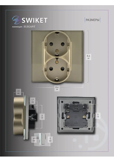 Lajt Haus Çiftli Cam Gömme Topraklamalı Priz 390145018 Çift Priz