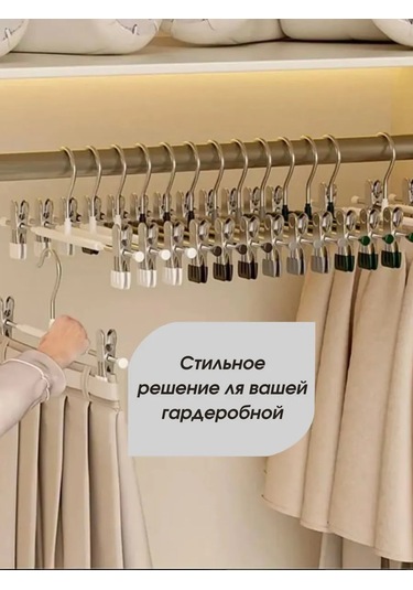 Heg Home Pantolon Ve Etekler İçin Klipsli Askılar, 10 Adet 321122509 Siyah