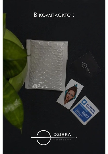 Dzirka Gövde Kesme Halka Tıklama Kulak Burun Kaş 144231672 Gri