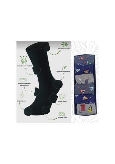 Garanti Çorap Eğlenceli Desenli Unisex Soket 3 Lü 11a Çok Renkli