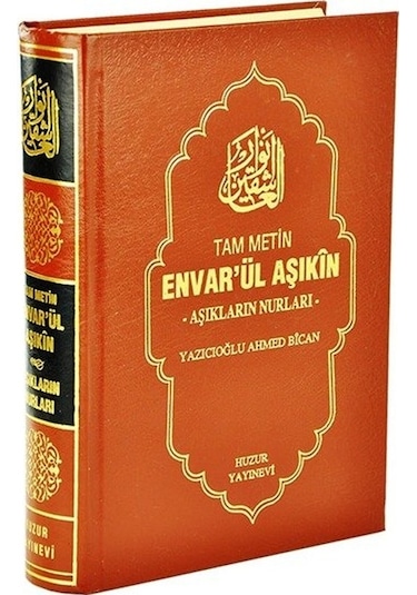 Envarül Aşıkın – Aşıkların Nurları