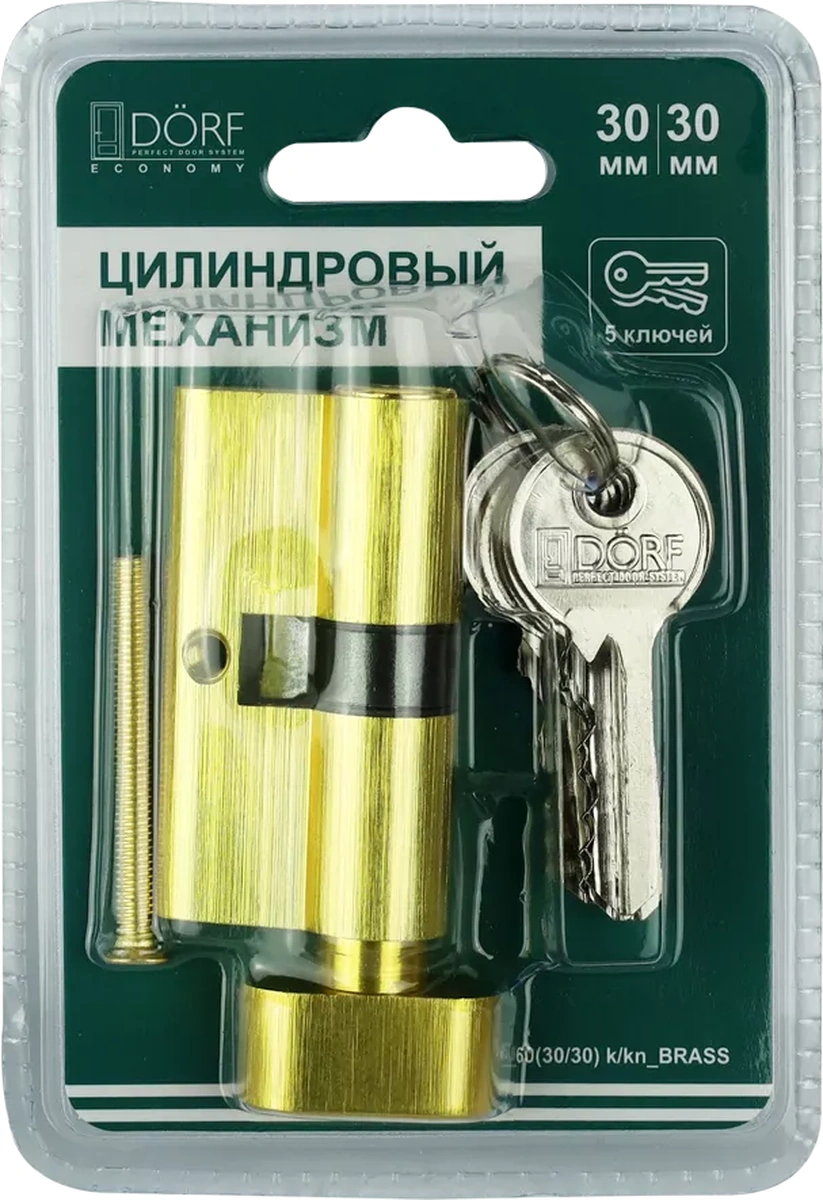 Dorf Döner Kilit Pimleri Çekirdek 60 Mm 30x30 Eco 220460600