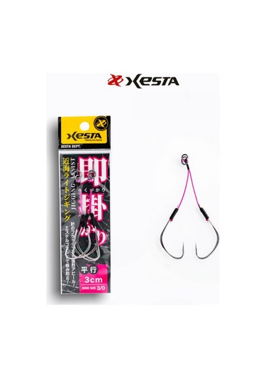 Xesta Sokugakarı Jıggıng Assıst Double 3 Cm 3/0 2p