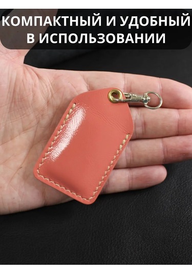 Burtsev Marka Kilit Immobilizörü Anahtarları İçin 2 Parça Deri Kılıf Seti 209331275