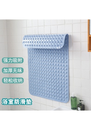 Yifomall 90x60 Cm Mavi Banyo Anti-kayma Pedleri Duş Alani Yıkama Temizlik Matları Ev Kullanimli Dayanikli Diğer